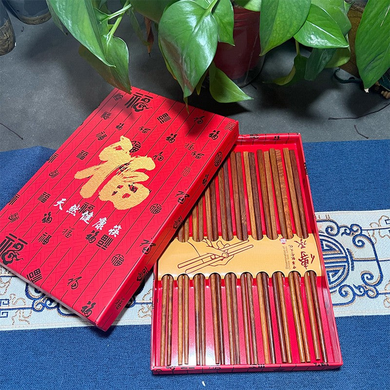 10 pairs of high-end gift box Burmese rosewood chopsticks