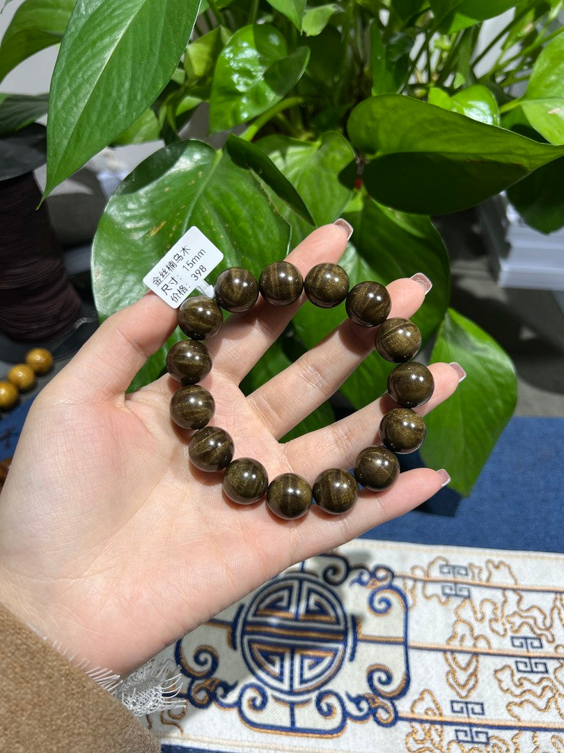 1.5 Authentic Chiang Kai-shek era Golden Nanmu Wood Prayer Beads Bracelet with Wavy Grain Pattern