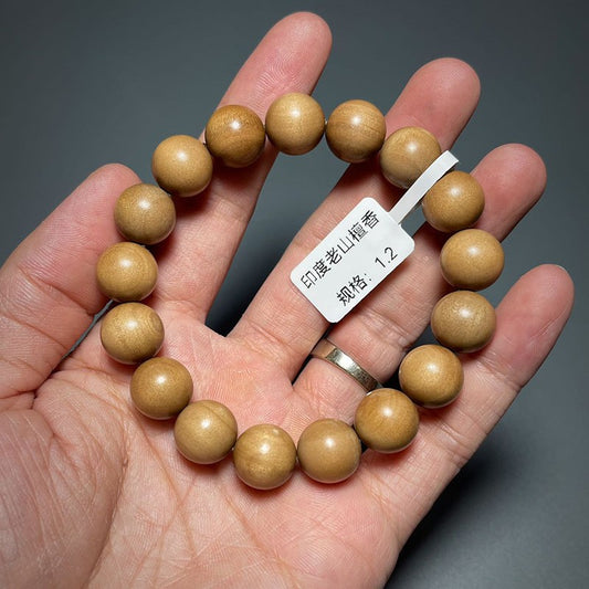 1.2cm Sandalwood Prayer Beads Bracelet