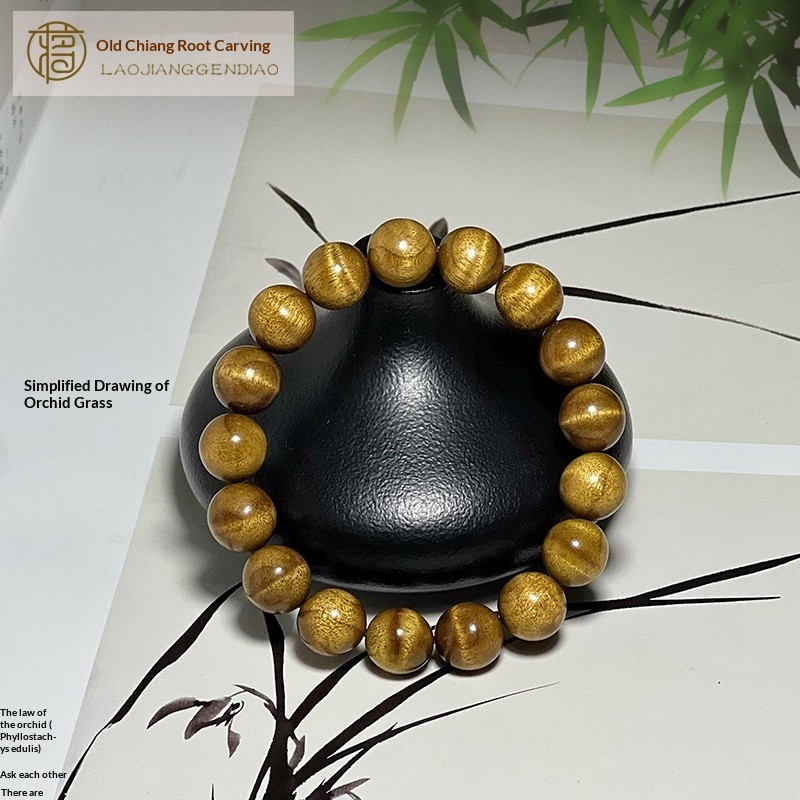 1.2cm genuine golden nanmu wood prayer beads, made from aged wood with a water ripple pattern.