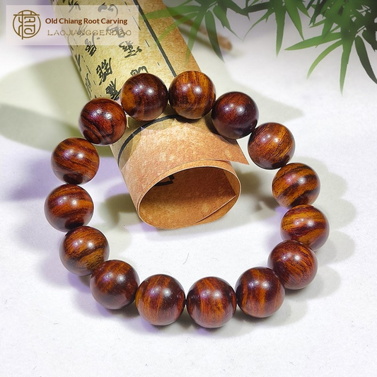 1.5 Genuine Hainan Rosewood Bracelet