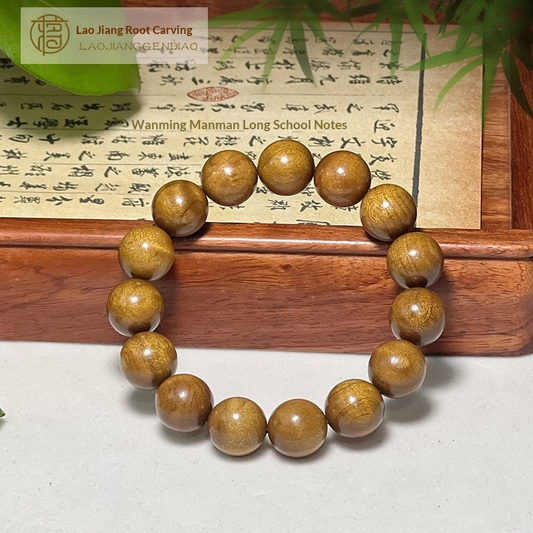 1.5 Genuine Golden Silk Nanmu Wood Bracelet, Old Material, (Moving Views)