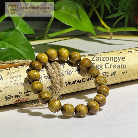 1.2 Golden Phoebe wood water ripple pattern bracelet, authentic wooden collectible.