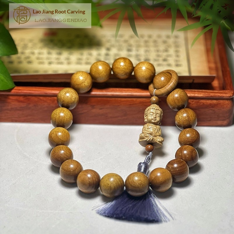 2.0 Authentic Golden Nanmu Wood Bracelet, featuring shifting patterns and made from aged, collectible wood.