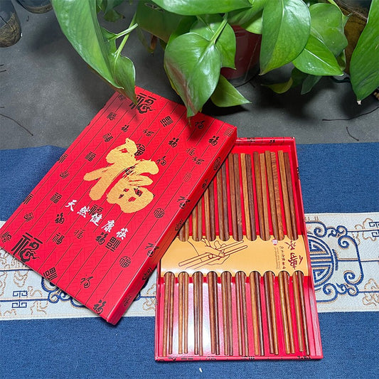 10 pairs of high-end gift box Burmese rosewood chopsticks