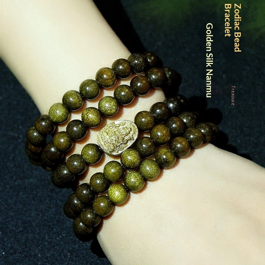 0.8mm Golden Phoebe Wood Black Gold Bracelet with Twelve Zodiac Animals Prayer Beads