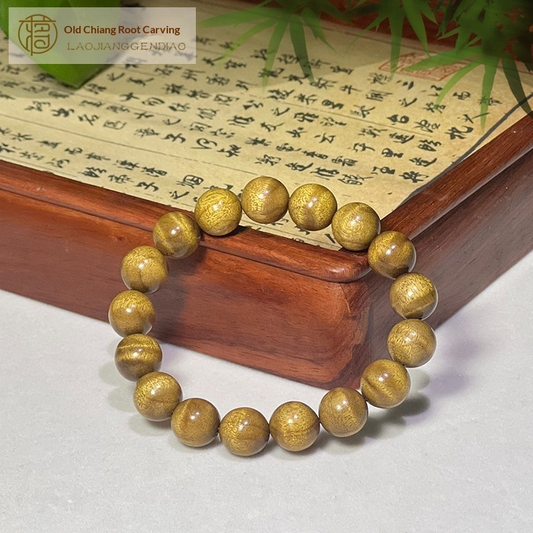 1.2 Authentic Golden Silk Nanmu Bracelet - Old Material, Shifting Perspectives