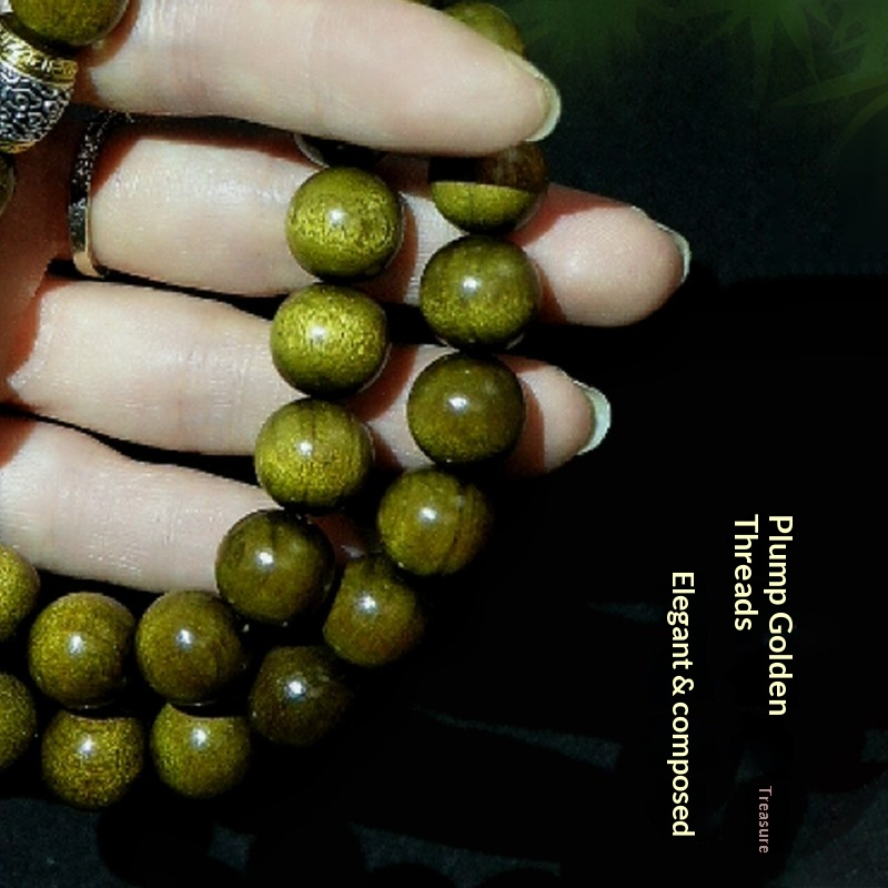 1.2 Black and gold golden nanmu zodiac double-ring bracelet