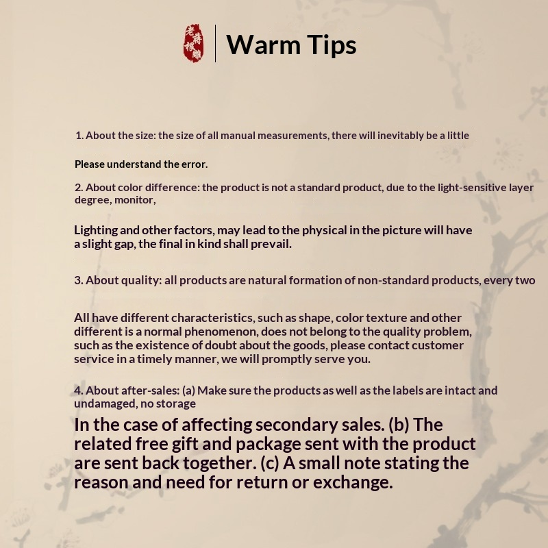 1.0 Golden Phoebe Wood Bracelet with 108 Cat's Eye Pattern Beads