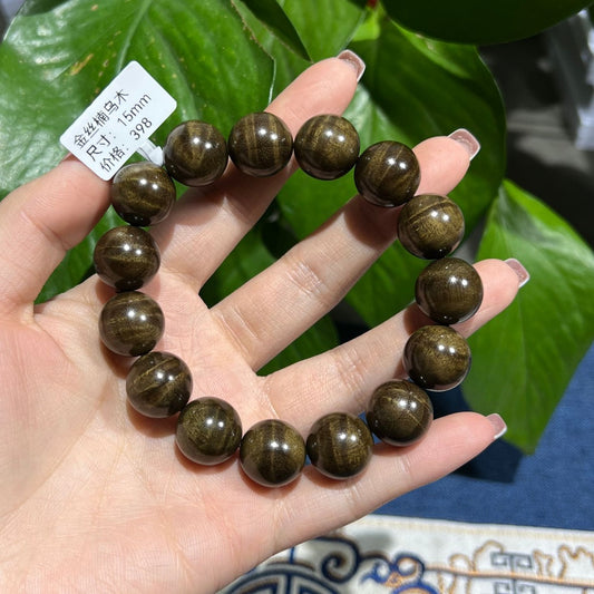 1.5 Authentic Chiang Kai-shek era Golden Nanmu Wood Prayer Beads Bracelet with Wavy Grain Pattern
