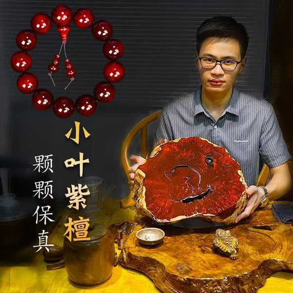 Old Jiang's Root Carving